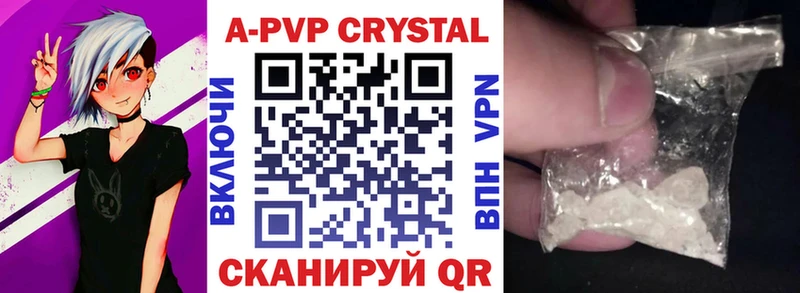 Купить наркотики цена Туринск Cocaine  Метамфетамин  Конопля  Гашиш 