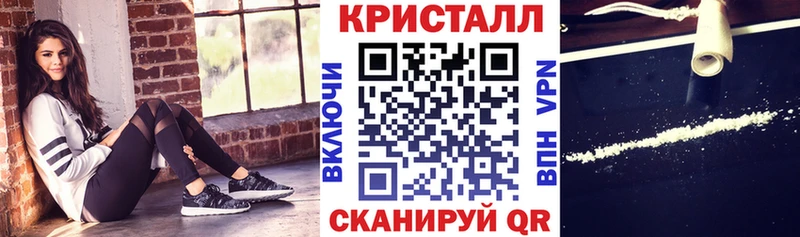 Амфетамин 97% Туринск