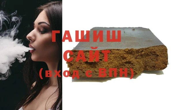 дурь Алзамай