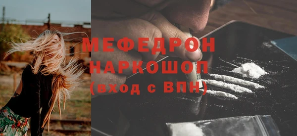 гидра Переславль-Залесский