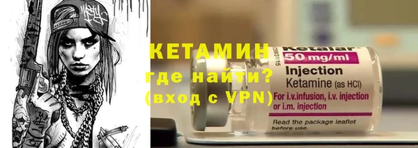 Альфа ПВП Пестово