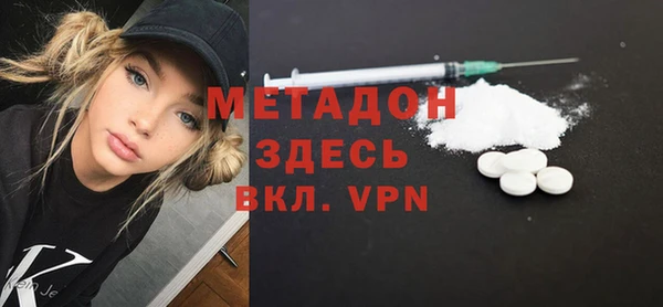 дурь Алзамай