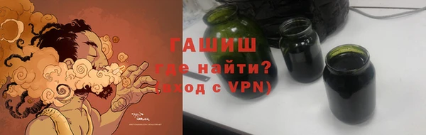 дурь Алзамай