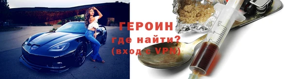 a pvp Абдулино