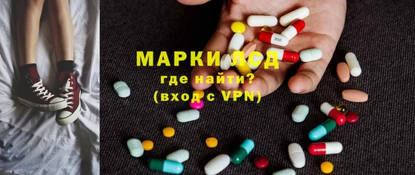 дурь Алзамай