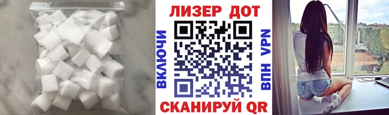 гидра маркетплейс  Туринск  Лсд 25 экстази ecstasy 