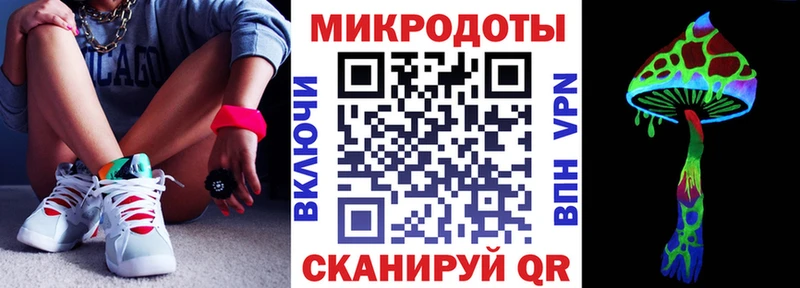 гидра ССЫЛКА  Туринск  Псилоцибиновые грибы ЛСД 